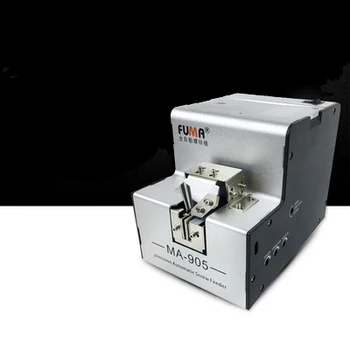 Skaitmeninės Automatinio sraigtinis tiektuvas varžtas šėrimo 1.0-5.0 mm Reguliuojamas varžtas Tiekimo mašina/ Varžtas Organizuoti sistema