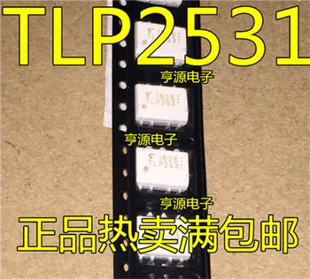 TLP2531 SOP8/DIP8
