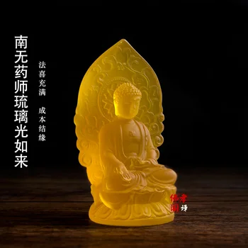 Tibeto Budistų Shakya Muni Buda stiklo geltona statula