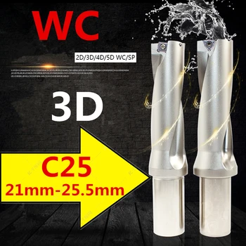 WC SP C25 3D SD21 22 23 24 25,5 mm Indexa Įterpti Grąžtai U Drilll Didelės Spartos Gręžimo Tikslumo CNC Plečia Gręžimo Įrankis