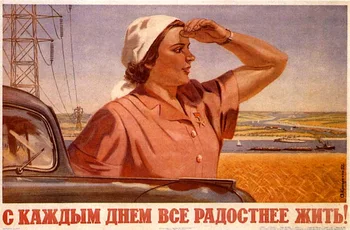WW2 namų! Už Staliną! Pasaulio! Už komunizmą! Sovietų Propaganda Kraft Plakatas Drobės Tapybos Siena Lipdukas Namų Dekoro Dovana