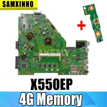 X550EP Plokštė REV2.0 4G Atminties Asus F552EP X552E A552E X552EP Nešiojamas plokštė X550EP Mainboard X550EP Plokštė