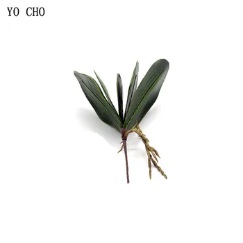 YO CHO 7pcs Nekilnojamojo Touch Dirbtinio Latekso Phalaenopsis Lapų Paty Dekoratyvinis 