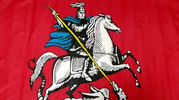 Yehoy 90*135cm rusijos federalinės miestų Sent Džordžas ir Drakonas maskvos vėliavos